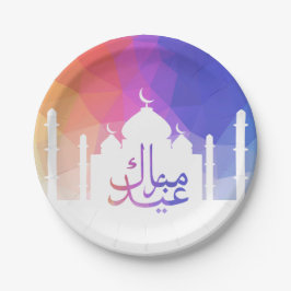 Farbenfrohe Rainbow Polygonal Eid Moschee Papierpl Pappteller