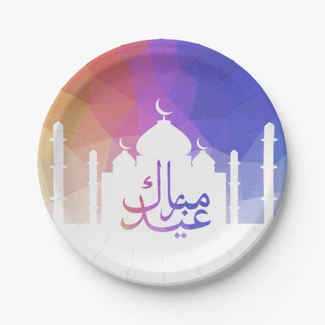 Farbenfrohe Rainbow Polygonal Eid Moschee Papierpl Pappteller (Vorderseite)