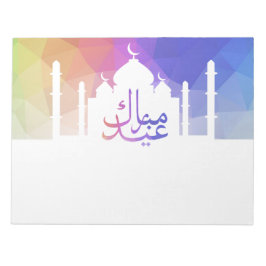 Farbenfrohe Regenbogen-Polygonal-Eid-Moschee - Not Notizblock