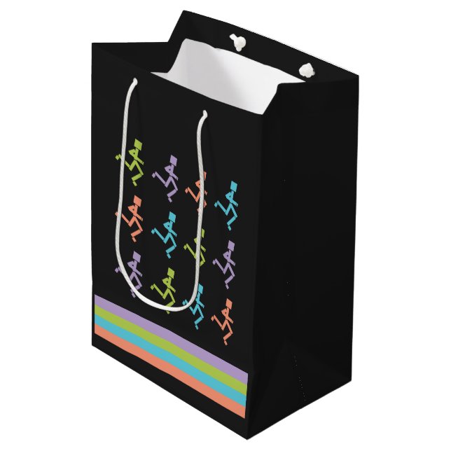 Farbenfrohe Regisseure, die Geschenktasche laufen  Mittlere Geschenktüte (Vorderseite Schrägansicht)