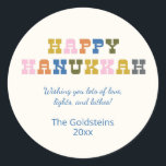 Farbenfrohe Retro-Typografie Hanukkah Runder Aufkleber<br><div class="desc">Niedliche und farbenfrohe Hanukkah mit lustigen Retro-Typografie. Personalisieren Sie Ihre Lieblingsgrüße!</div>