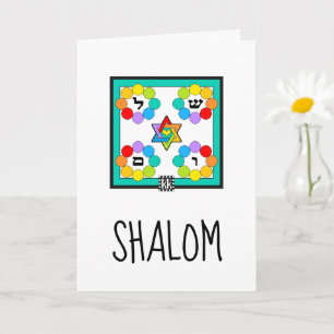 Farbenfrohe Shalom-Grußkarte Karte