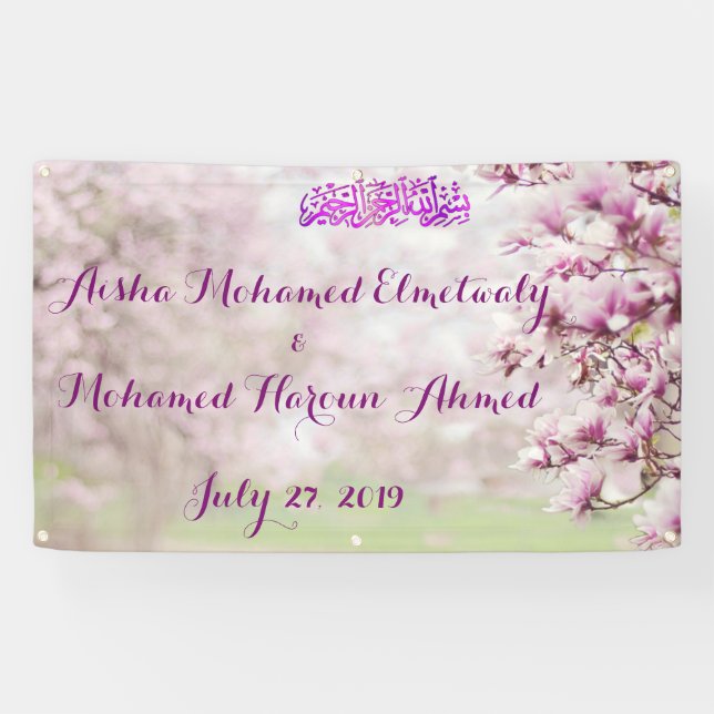 Farbenfroher Garten Islamischer Hochzeitsbanner Banner (Horizontal)