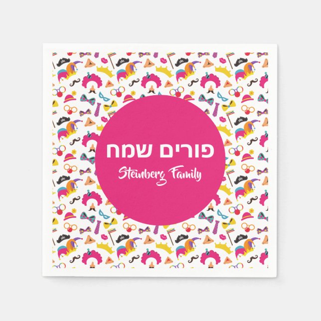 Farbenfroher Pink Clown Grogger Happy Purim Serviette (Vorderseite)