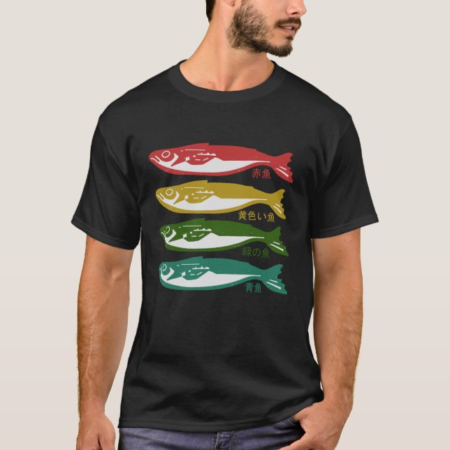 Farbfisch in Japanisch T-Shirt (Vorderseite)