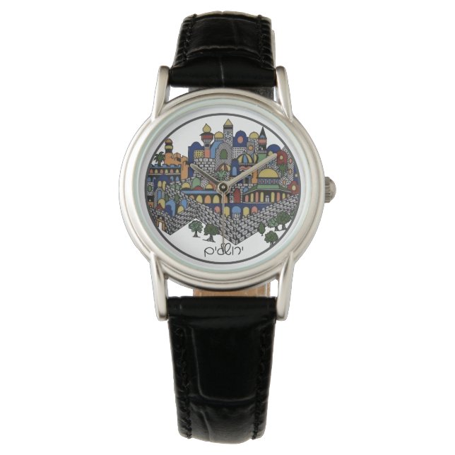 Farbige hebräische Jerusalem-Keramik Armbanduhr (Vorderseite)