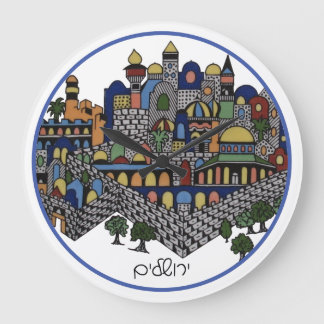 Farbige hebräische Jerusalem-Keramik Große Wanduhr