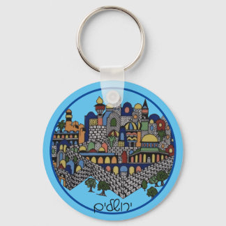 Farbige hebräische Jerusalem-Keramik Schlüsselanhänger