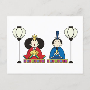 Farbige Hina Matsuri Puppen Postkarte