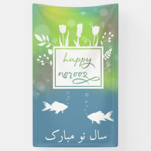 Farbige moderne, glückliche Noroz Briefe Fische Bl Banner
