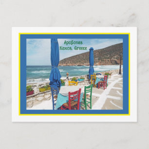 FARBIGE STRANDSTÜHLE UND TISCHE, GRIECHENLAND, NAX POSTKARTE