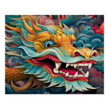 Farbiger Drache Moderner Personalisierter Name
