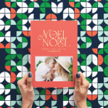 Farbiges helles Weihnachten Weihnachtsgeometrische Folien Feiertagspostkarte<br><div class="desc">Farbenfroh leuchtend lustige reale Folie Drehbuch Weihnachten Weihnachtsgeometrie Typografie Foto Urlaubsplanung. Rot,  Grün,  Marineblau und Rosa.</div>