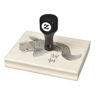 Farbstoff-Briefmarke - Koi-Karpfenfisch Gummistempel
