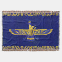Farohar - faravahar - Fravashi