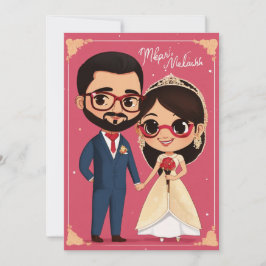 Faszinierende Eleganz: Einladendes Design für Hoch Einladung
