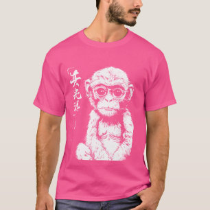 Fat Monkey Japanisch Art I Chonk Monkey T-Shirt