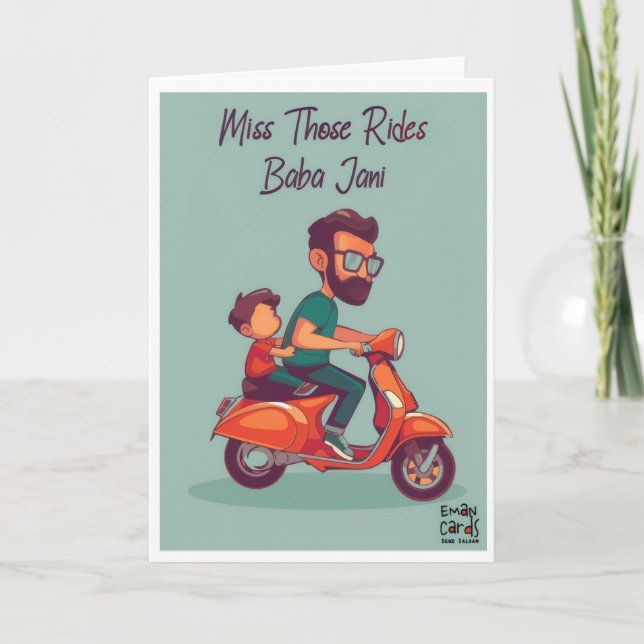 Father's Day - Urdu Desi Card Karte (Vorderseite)