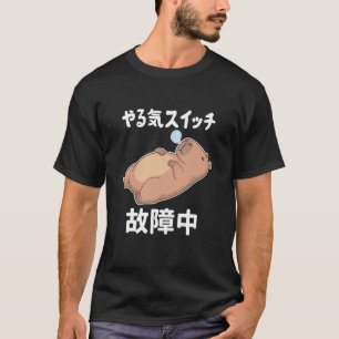 Fauler Capybara-Motivationsschalter kaputt Süß Kaw T-Shirt