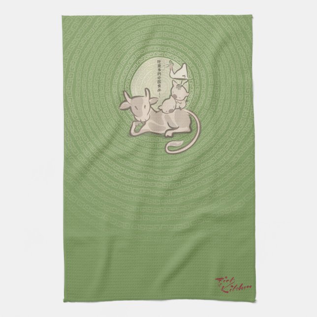 Faust des Küchen-offiziellen Tees Towl Küchentuch (Vertikal)