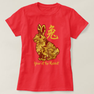 Faux Année D'Or Du T-shirt Rabbit
