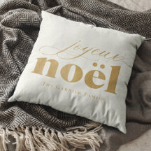 Faux gold burlap joyeux noël Custom Name Christmas
