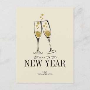 Faux Gold Foil salue la carte postale du Nouvel An