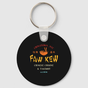 Faw Kew Chinatown Nyc chinesische Küche zum Mitneh Schlüsselanhänger