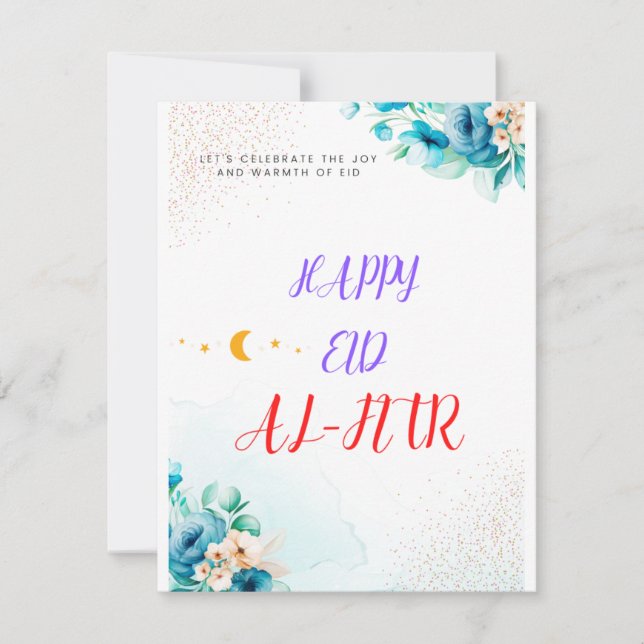 FEid AL-FITR Mubarak-Karte Feiertagskarte (Vorderseite)