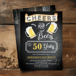 Feier und Biere bis 50 Jahre Geburtstagsparty Einladung<br><div class="desc">Feiern Sie Ihren 50. Geburtstag stilvoll mit diesem rustikalen Holzchalkboard "Cheers and Bers" und dem Vintagen Barroom-Design aus mehrfarbigem Holz. Composite Design von Holiday Hearts Designs (Rechte vorbehalten).</div>