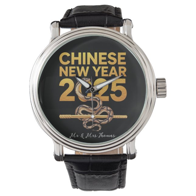Feiern des chinesischen Neujahrs 2025 der Schlange Armbanduhr (Vorderseite)