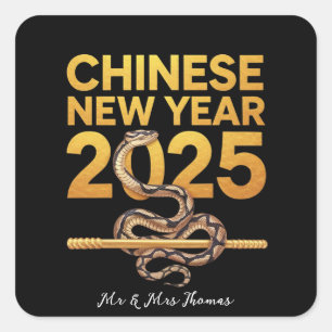 Feiern des chinesischen Neujahrs 2025 der Schlange Quadratischer Aufkleber
