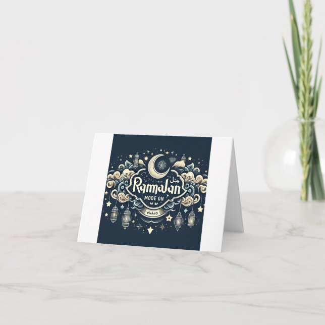 Feiern Sie Ramadan mit Ramadan ModeOn Ankündigung (Vorderseite)