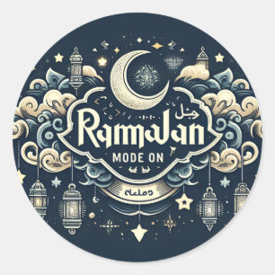 Feiern Sie Ramadan mit Ramadan ModeOn Runder Aufkleber
