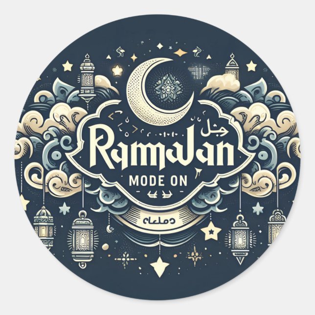 Feiern Sie Ramadan mit Ramadan ModeOn Runder Aufkleber (Vorderseite)