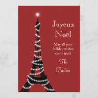 Paris Eiffelturm Karten Zazzle Ch