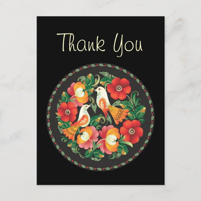 Feine Blume Cool Niedlich Giro Retro Florenz Postkarte (Vorderseite)