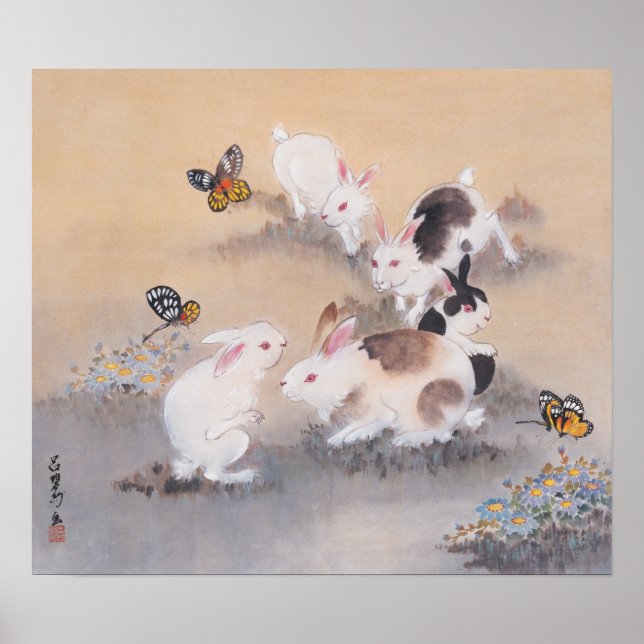 Feldausflug Poster (Vorne)