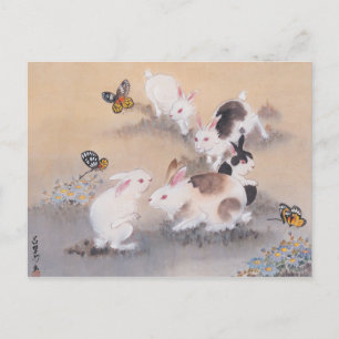 Feldausflug Postkarte