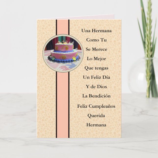 Feliz Cumpleaños Querida Hermana Karte (Vorderseite)