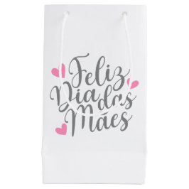 Feliz Dia Das Mães Bonne Fête des Mères| Sac cadea
