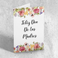 Feliz Día De Las Madres Carte de fête des mères Es
