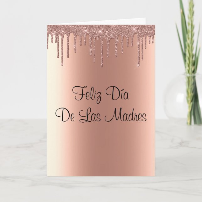 Feliz Día De Las Madres Carte de fête des mères Es (Devant)