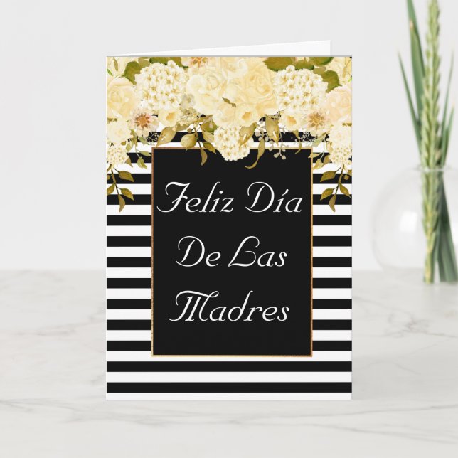 Feliz Día De Las Madres Carte de fête des mères Es (Devant)
