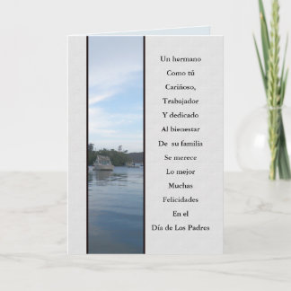 Feliz Dia de Los Padres Hermano Karte