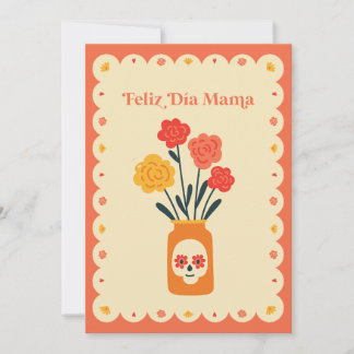 Feliz Día Mamá Card | Día de las Madres Card Feiertagskarte
