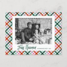 Feliz Navidad Modern Christmas Postcard