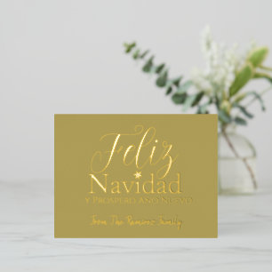 Feliz Navidad y Prospero Año Nuevo Modern Folien Feiertagspostkarte