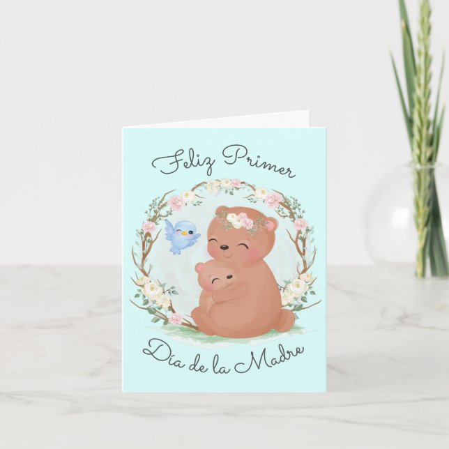 Feliz Primer Dia De La Madre Faltenkarte Karte (Vorderseite)