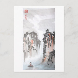 Felsen an der Nordpassage Chinesische Landschaft Postkarte